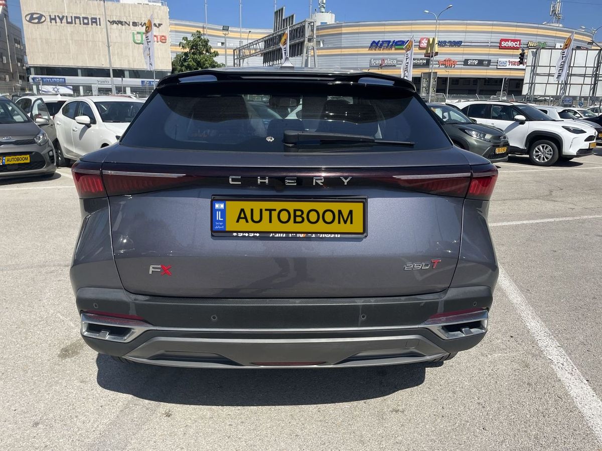 Chery FX 2ème main, 2023
