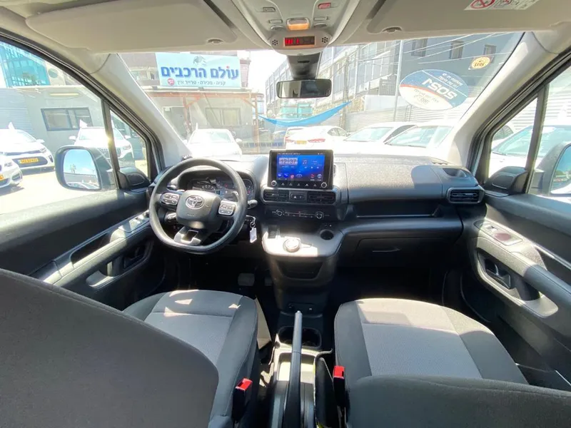 Toyota ProAce City nouvelle voiture, 2021