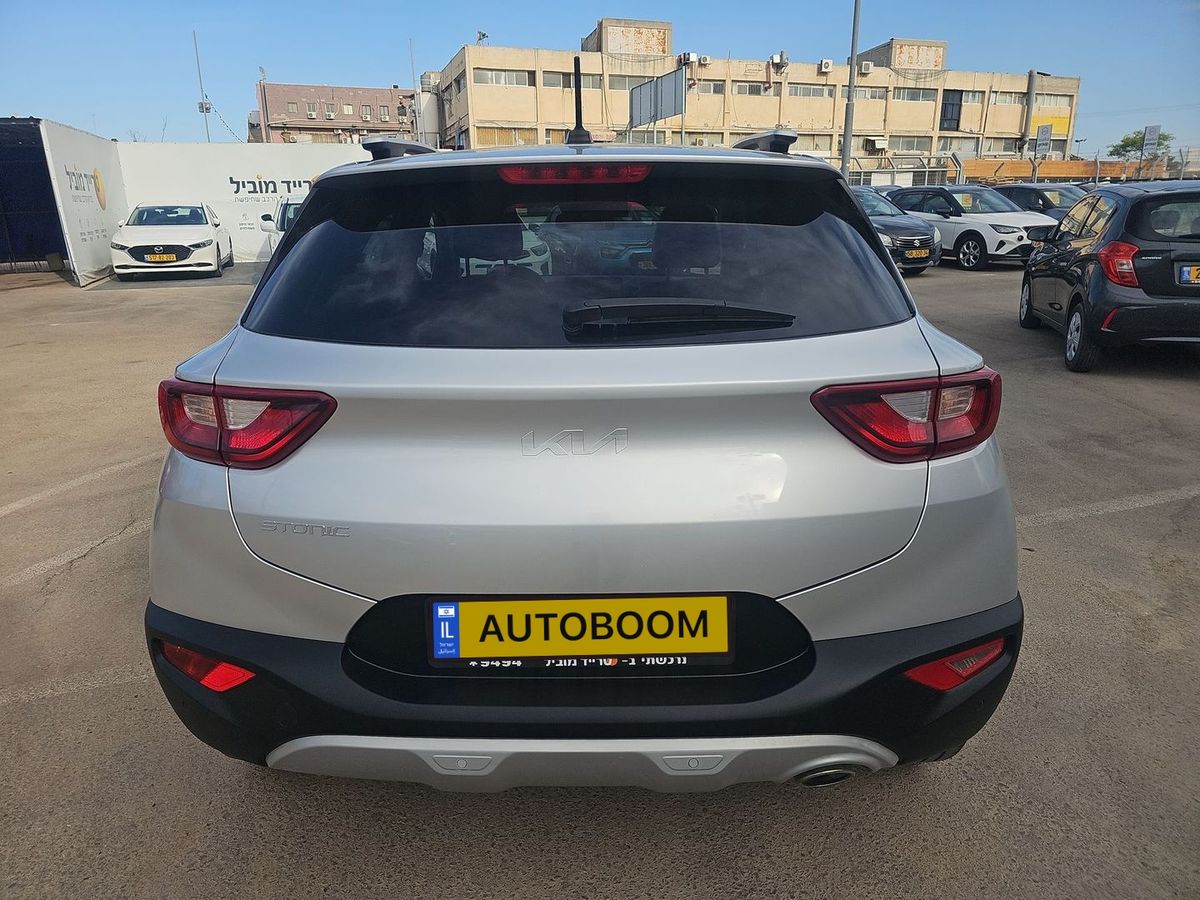 Kia Stonic 2ème main, 2024