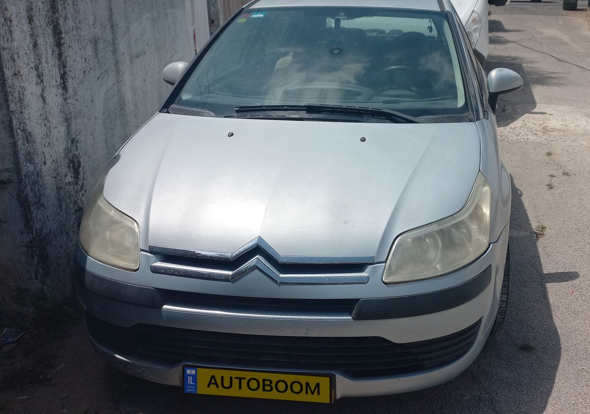 Citroën C4 2ème main, 2007, main privée