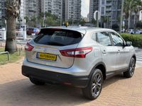 Nissan Qashqai 2ème main, 2017, privée