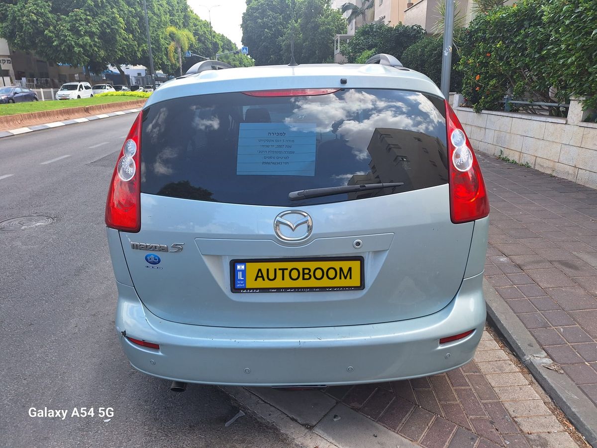 Mazda 5 2nd hand, 2007, private hand