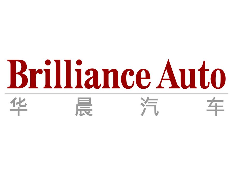 Brilliance logo