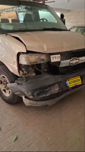 Chevrolet Savana, 2007, photo