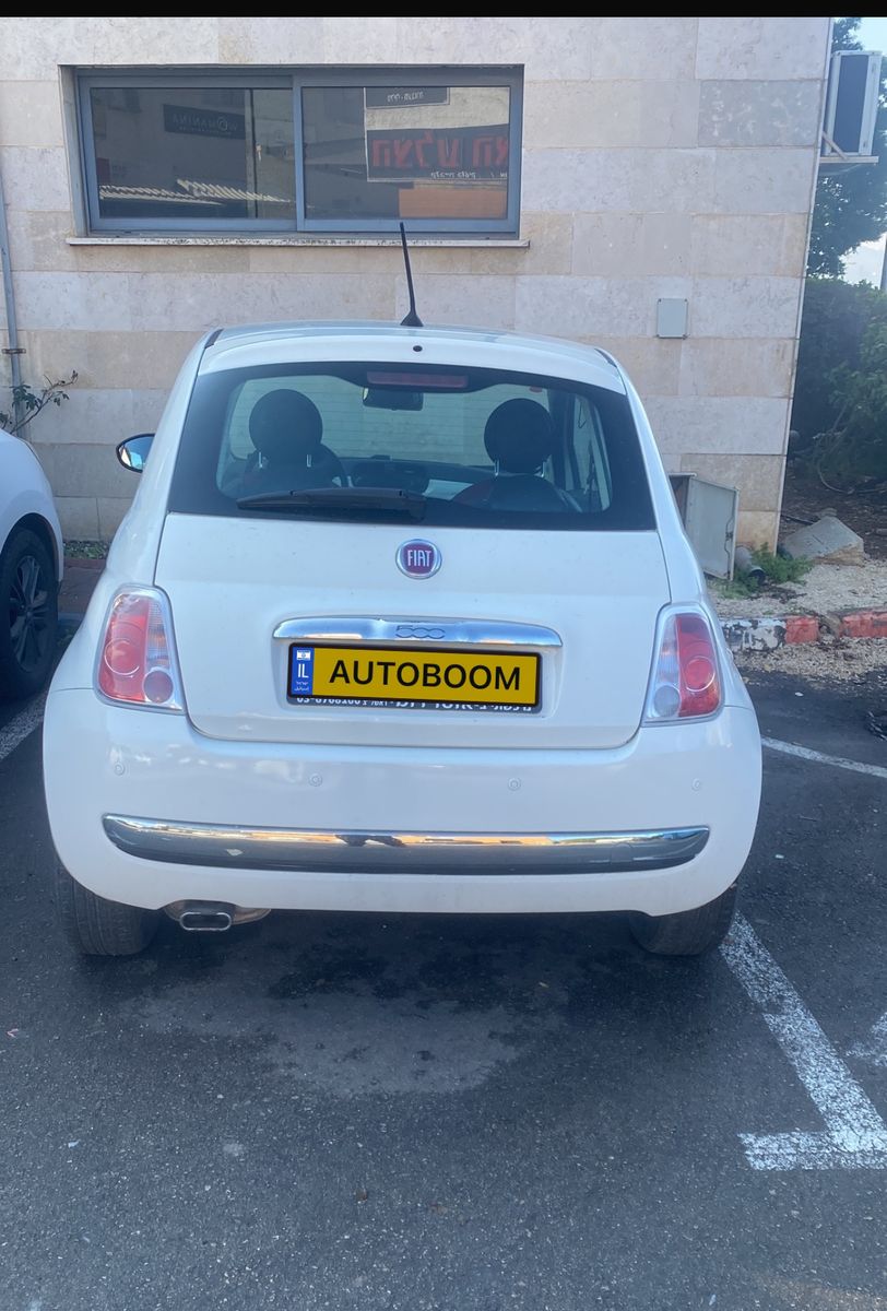 Fiat 500 2ème main, 2014, main privée