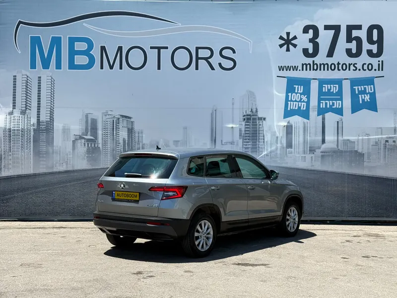 Škoda Karoq 2ème main, 2019, privée