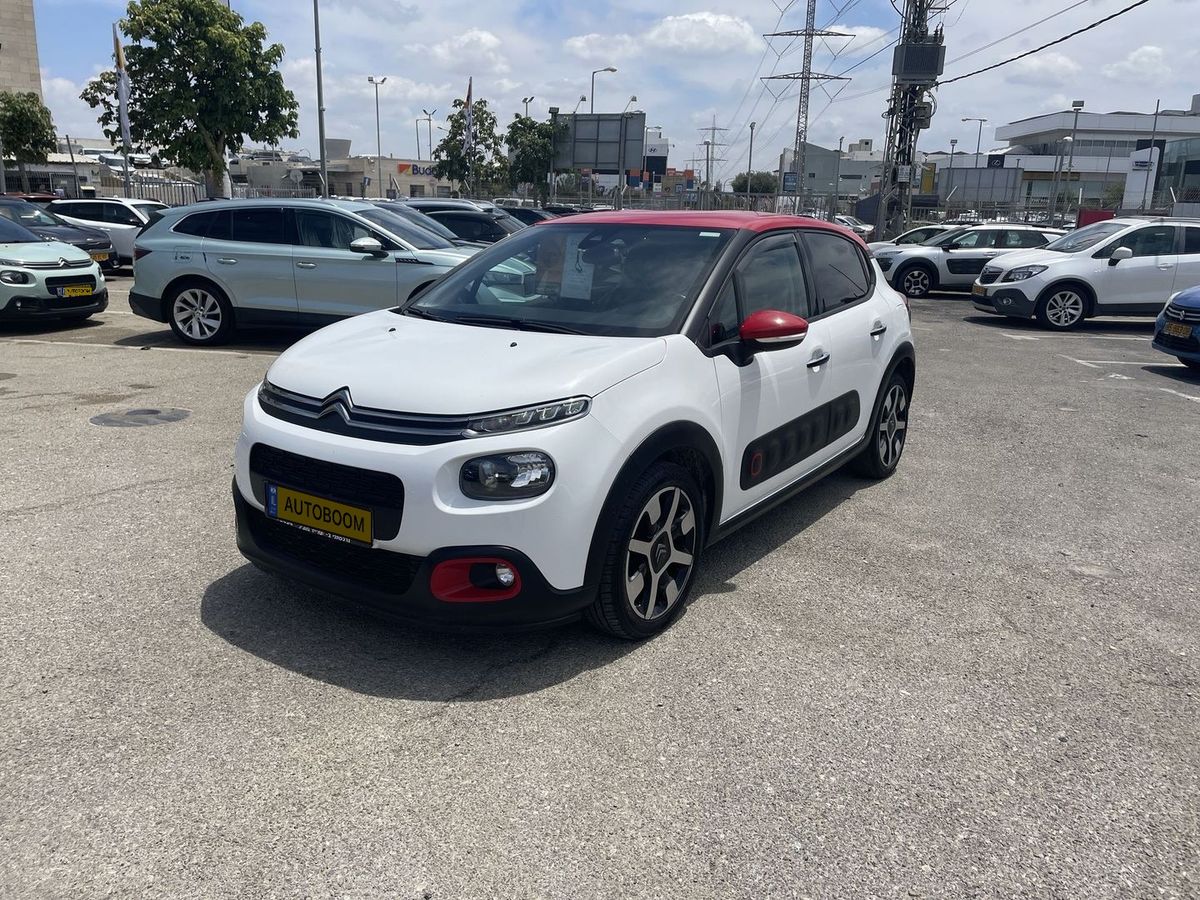 Citroen C3 2nd hand, 2020, private hand