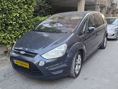 Receive new ads for sale of cars {inRegion}