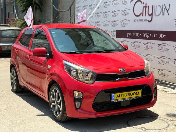 Kia Picanto 2ème main, 2018, main privée