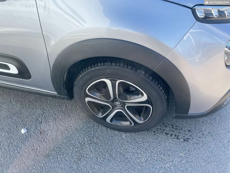 Citroën C3 2ème main, 2024, privée