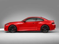 BMW M2 2022. Bodywork, Exterior. Coupe, 2 generation