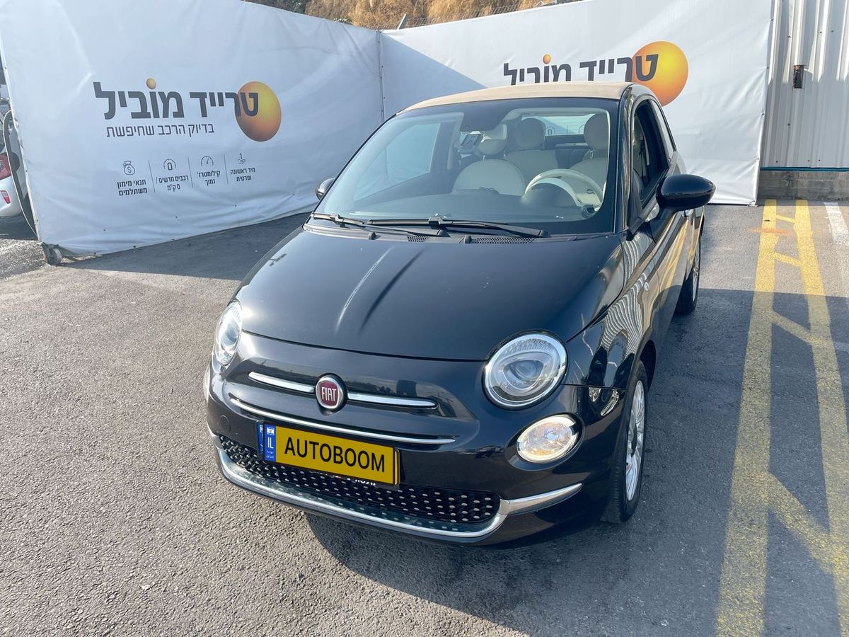 Fiat 500 2ème main, 2021, main privée