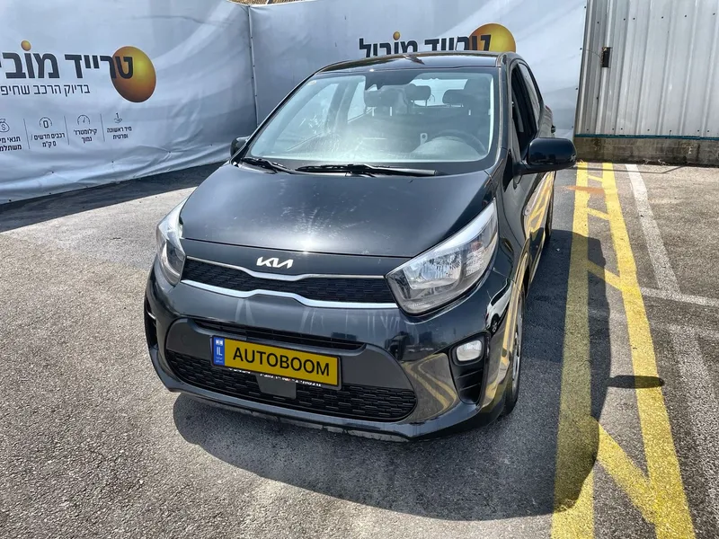 Kia Picanto 2ème main, 2022, main privée