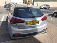 Hyundai i20 2ème main, 2020, privée