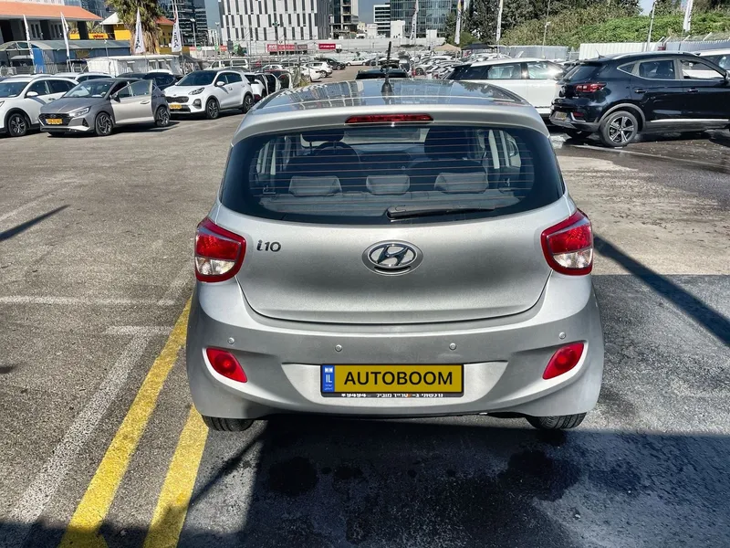 Hyundai i10 2ème main, 2015, main privée