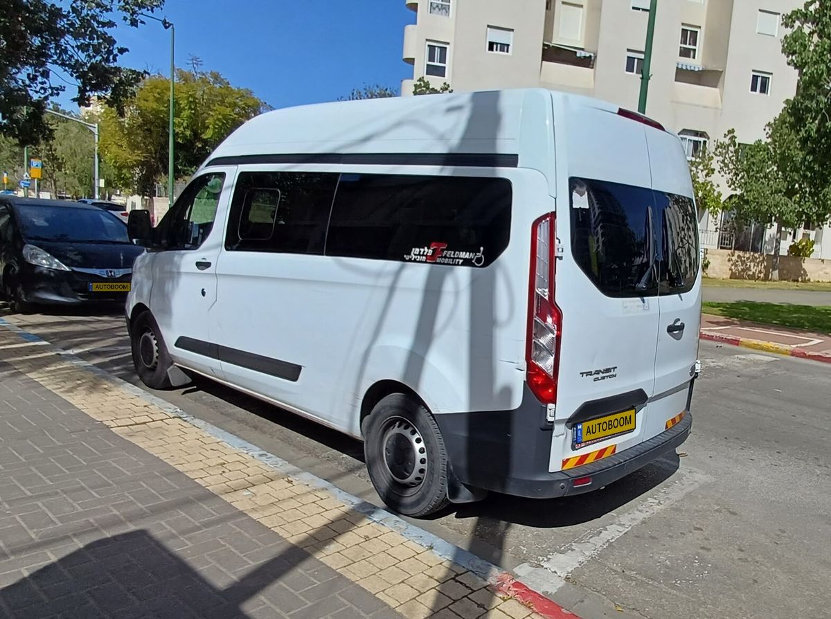 Ford Transit Custom 2ème main, 2019, privée