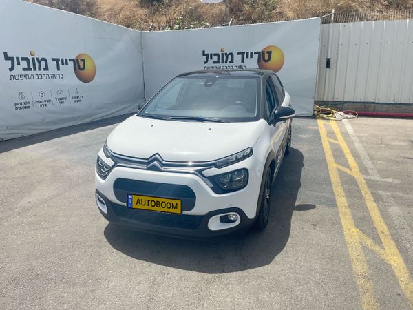 Citroën C3 2ème main, 2023, main privée