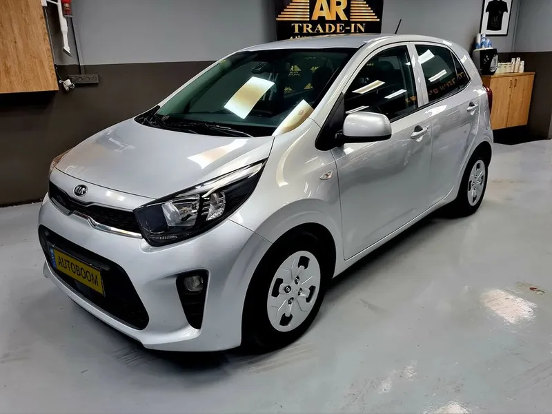 Kia Picanto 2ème main, 2021