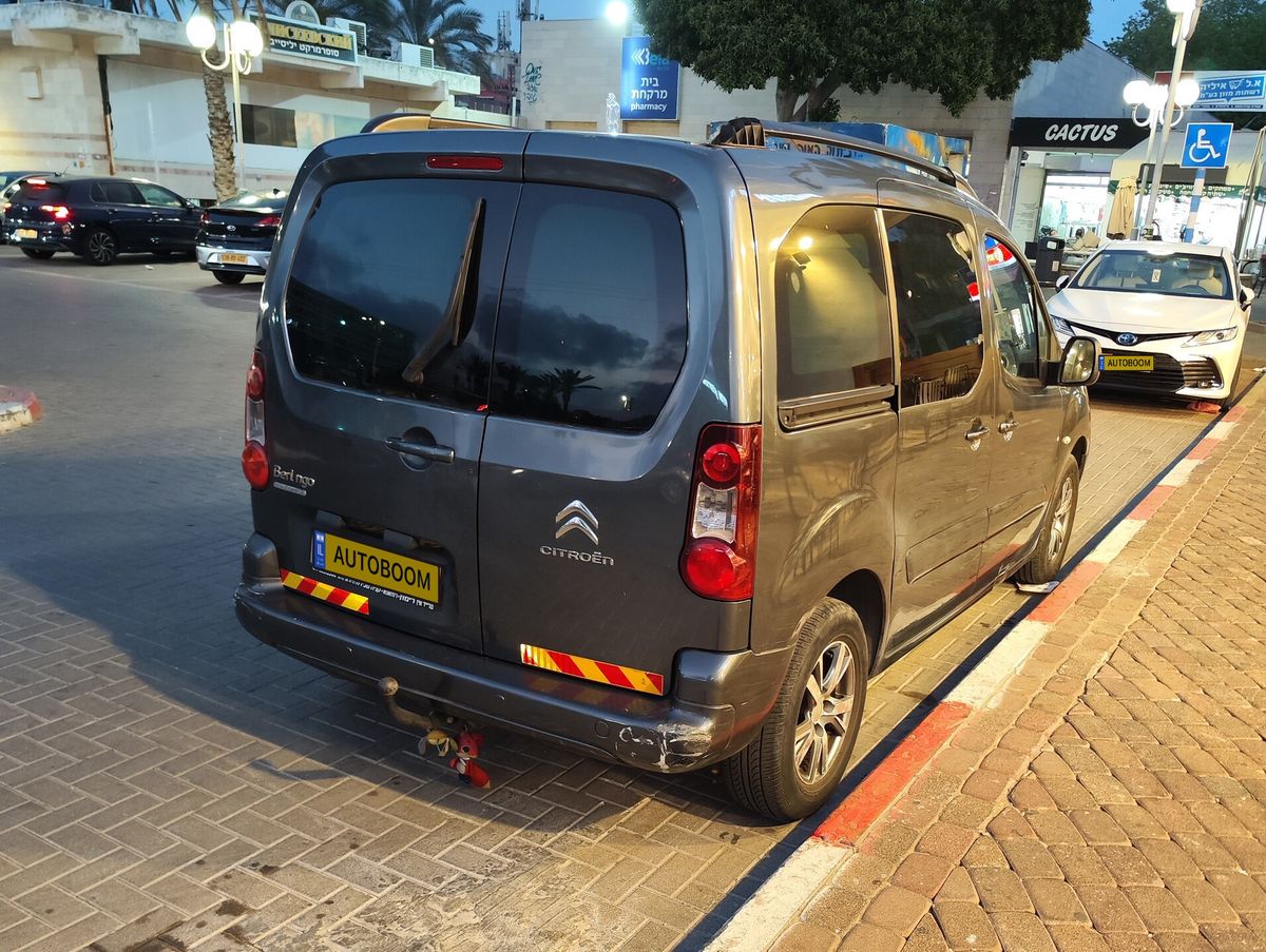 Citroën Berlingo 2ème main, 2015, main privée