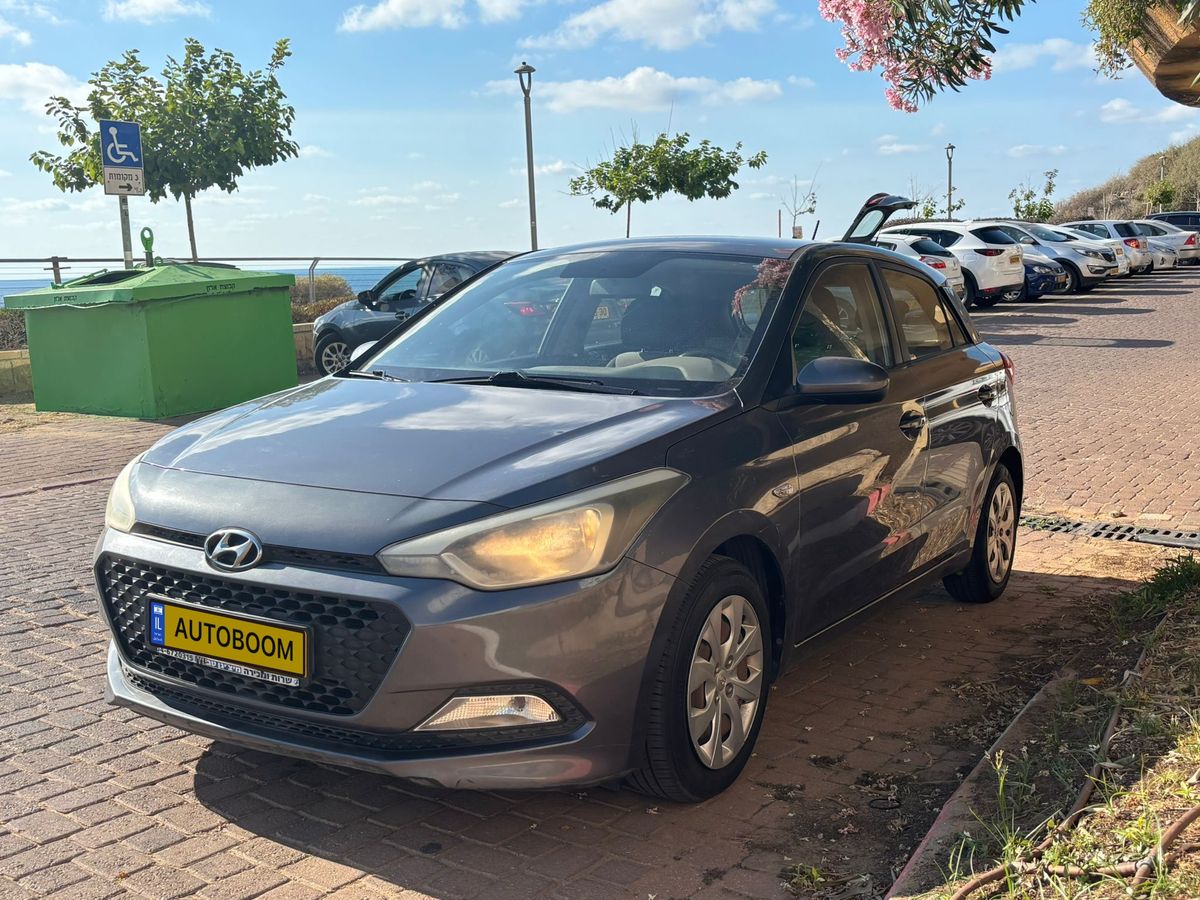Hyundai i20 2nd hand, 2015, private hand