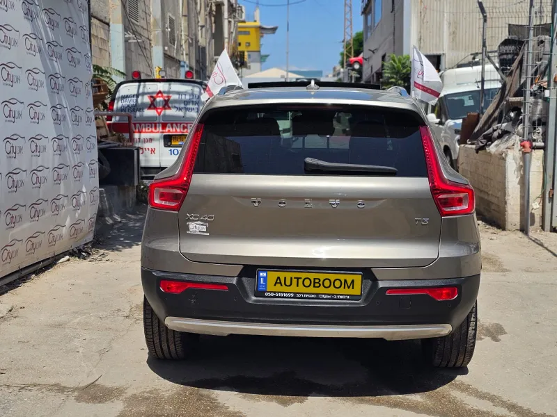 Volvo XC40 2nd hand, 2022, private