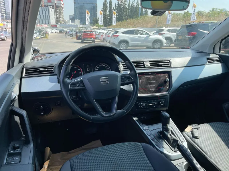 SEAT Arona 2nd hand, 2020
