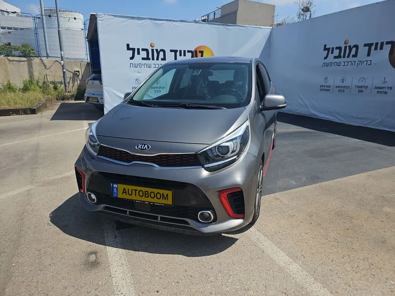 Kia Picanto 2ème main, 2020, main privée