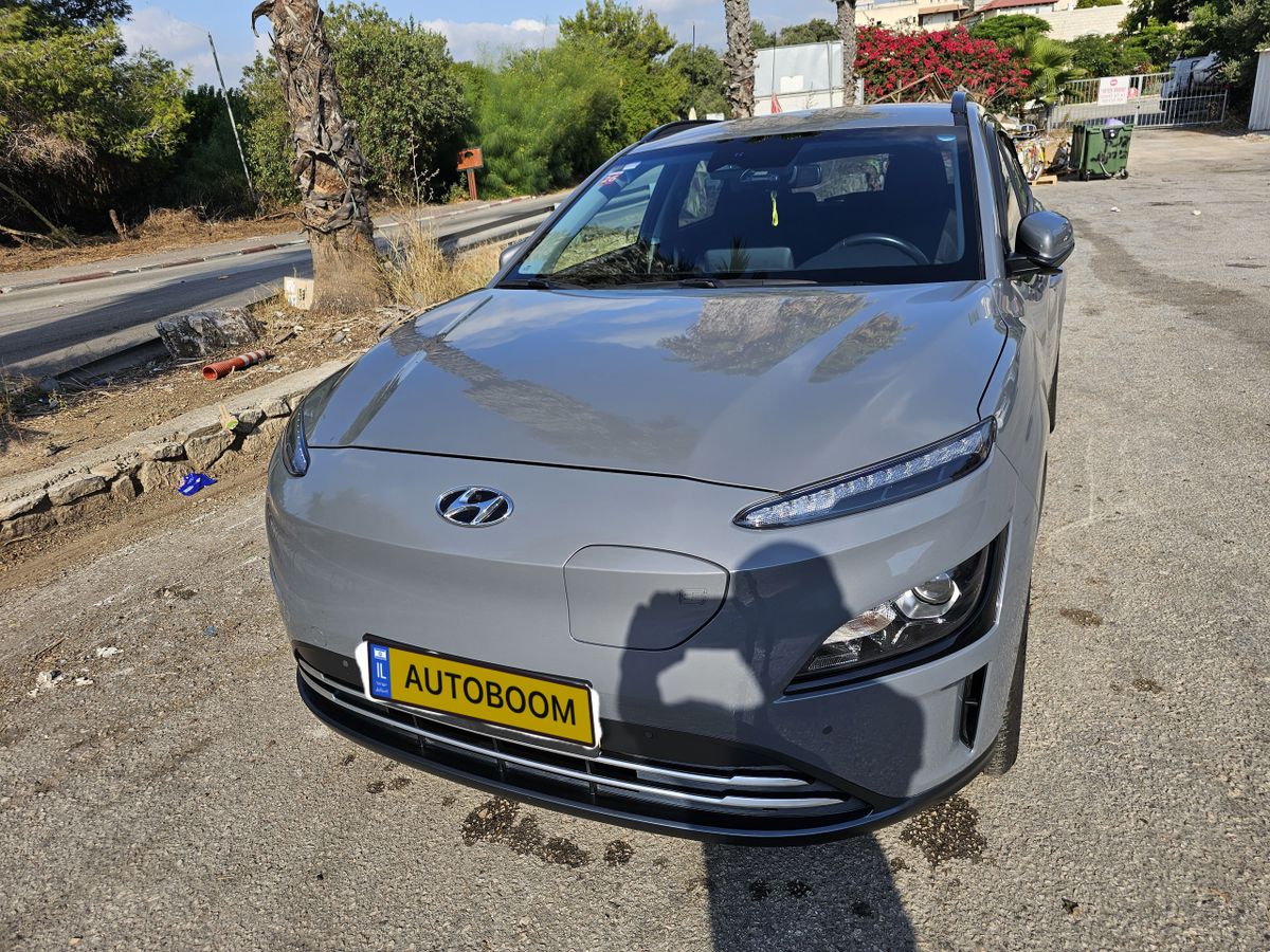 Hyundai Kona EV 2ème main, 2022, main privée