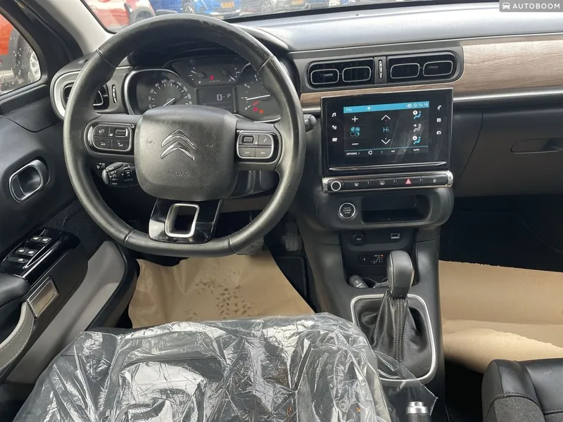 Citroën C3 2ème main, 2021, privée