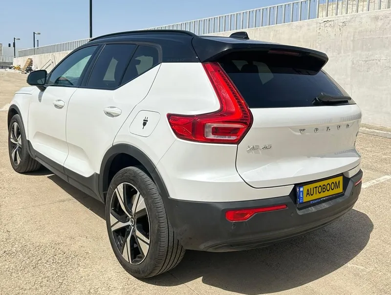 Volvo XC40 2ème main, 2022, main privée