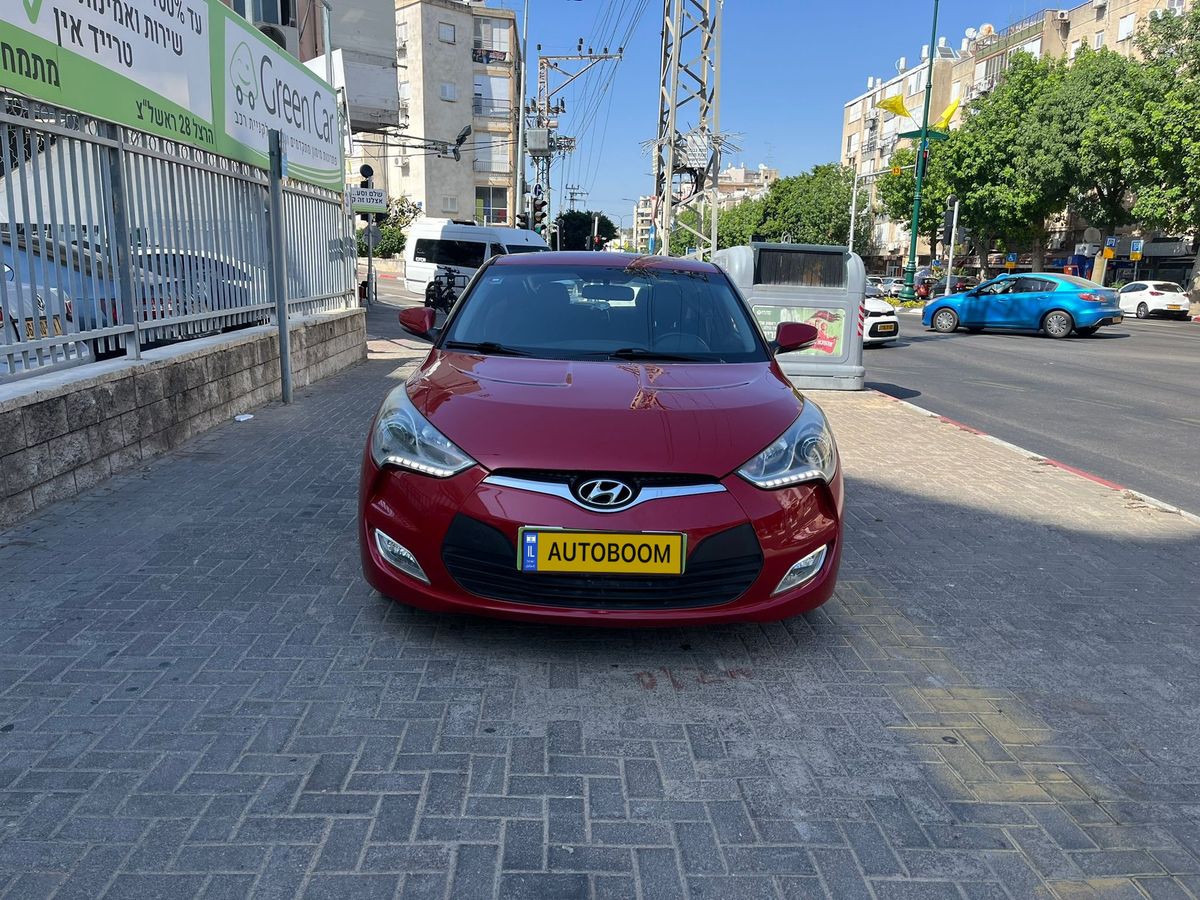 Hyundai Veloster 2ème main, 2011