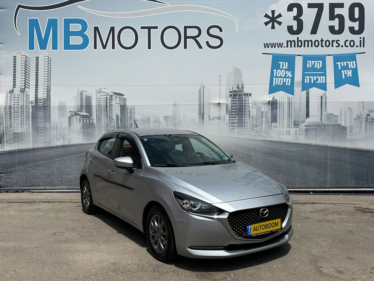 Mazda 2 2ème main, 2021, privée