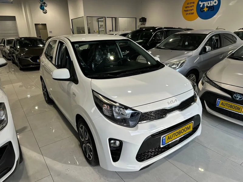 Kia Picanto 2ème main, 2022