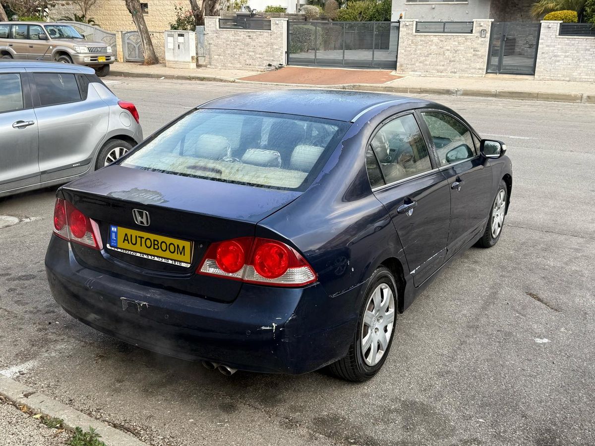 Honda Civic 2ème main, 2006, main privée