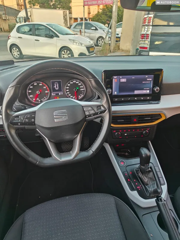 SEAT Arona 2nd hand, 2023