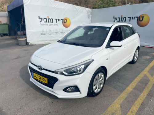 Hyundai i20, 2020, photo