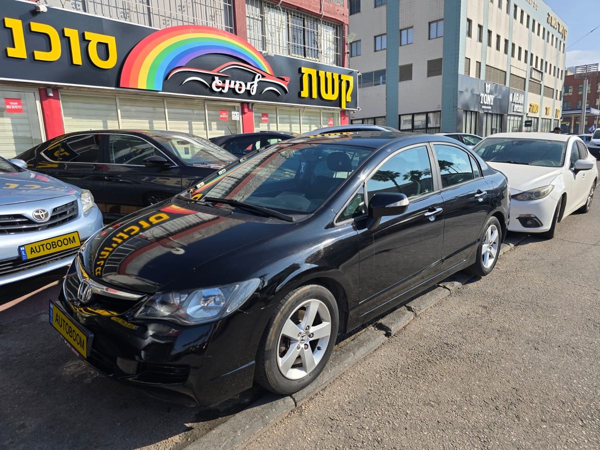 Honda Civic с пробегом, 2010