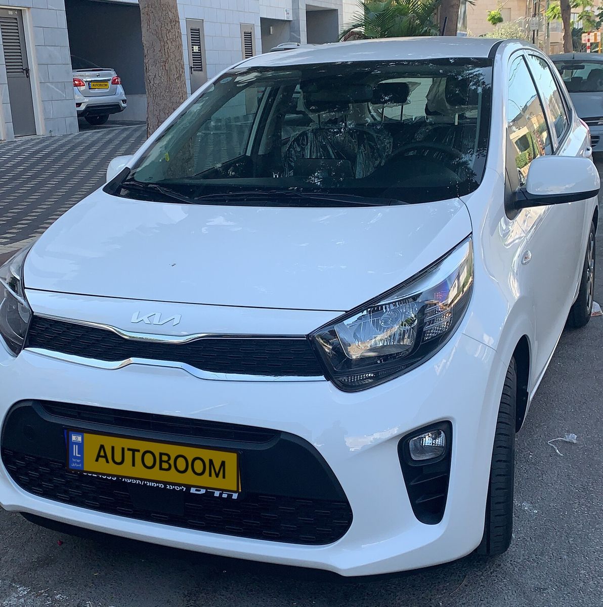 Kia Picanto 2ème main, 2021