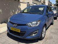 Hyundai i20 2ème main, 2015