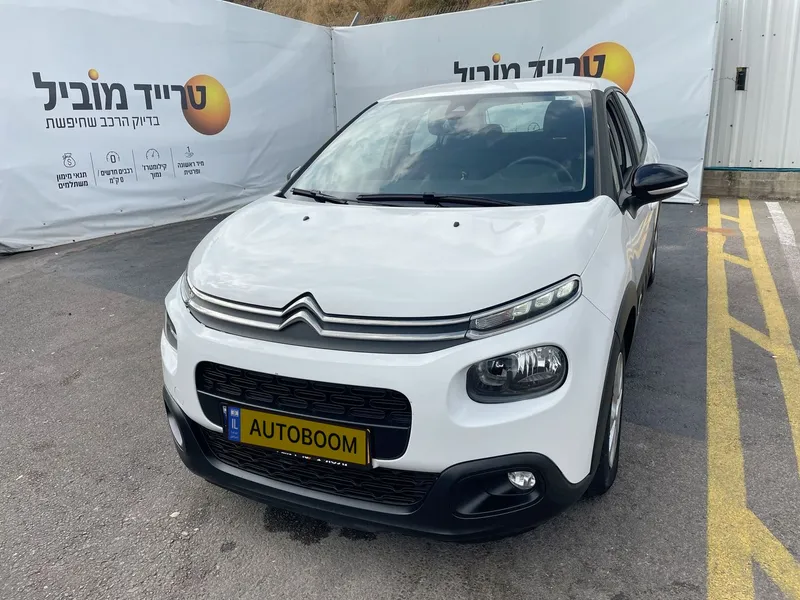 سيتروين C3 مستعمل, 2019, مالك خاص