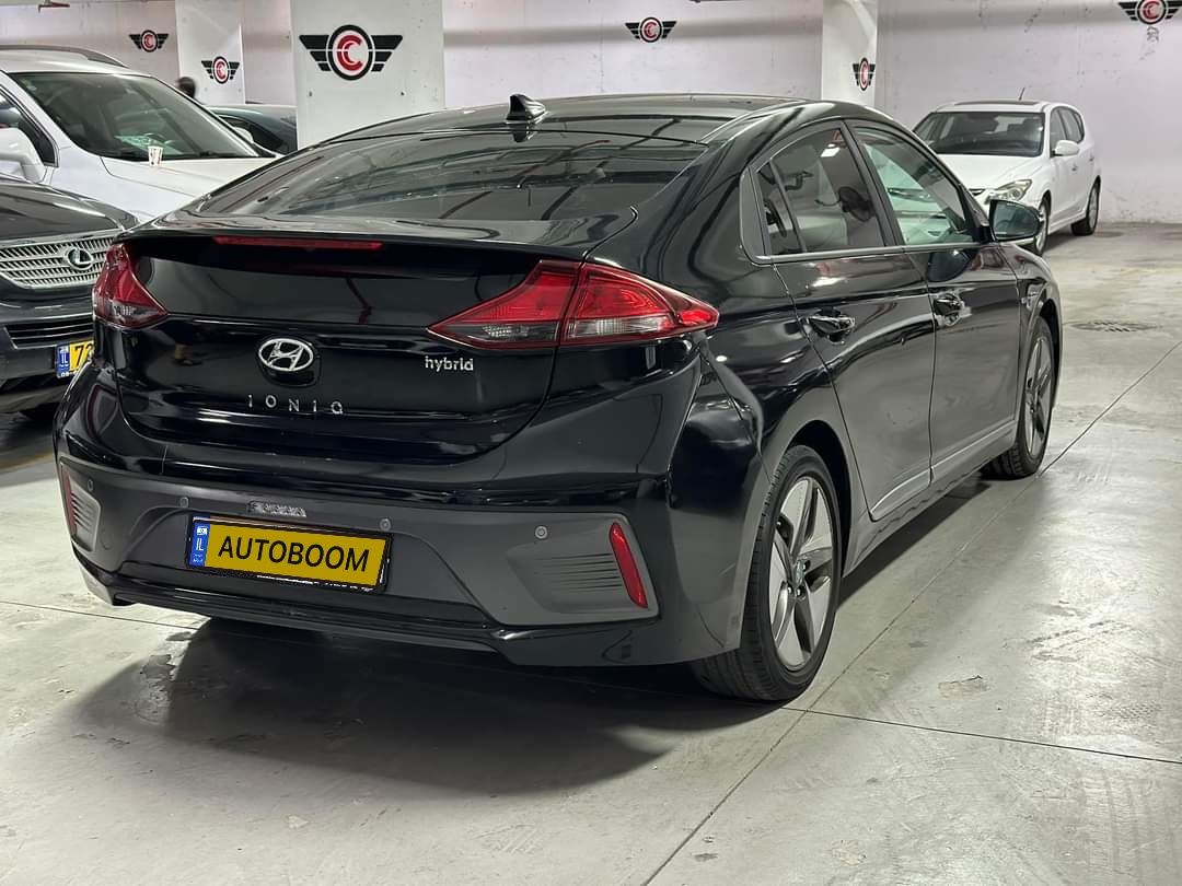 Hyundai IONIQ 2ème main, 2020, main privée