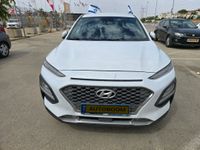 Hyundai Kona 2ème main, 2020, privée