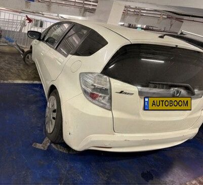 Honda Jazz 2ème main, 2013, privée