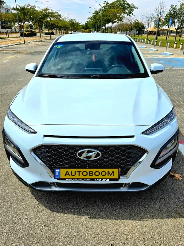 Hyundai Kona 2ème main, 2021