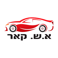 A.Sh Car Ltd, logo