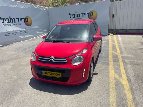 Citroën C1, 2017, photo