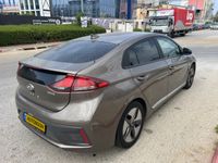 Hyundai IONIQ 2ème main, 2020, privée