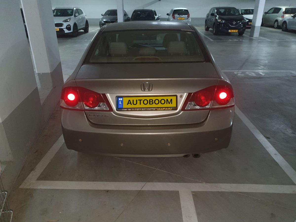 Honda Civic 2ème main, 2006, main privée