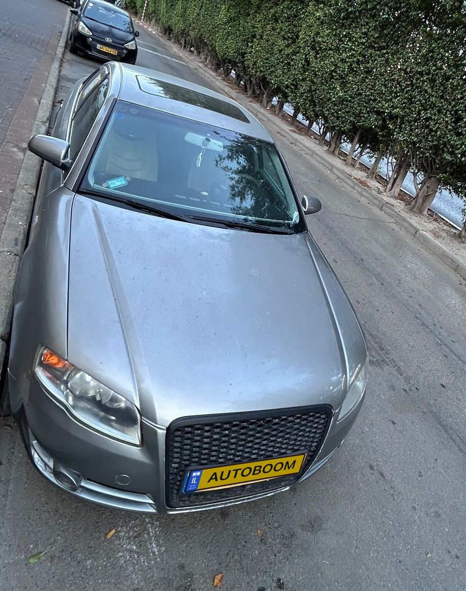 Audi A4 2ème main, 2006, privée