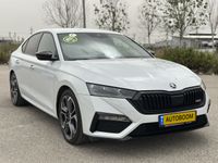 Skoda Octavia RS с пробегом, 2023, частная